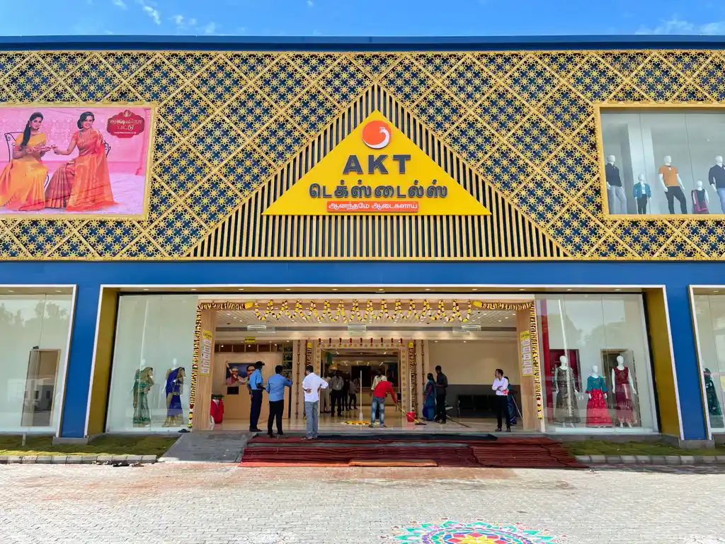 AKT Textiles, Kallakurichi